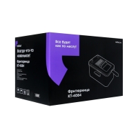 Фритюрница Kitfort КТ-4084, 3270 Вт, чаша 7.6 л, корзина 2.4 л, серебристо-чёрная Фритюрница Kitfort КТ-4084, 3270 Вт, чаша 7.6 л, корзина 2.4 л, серебристо-чёрная