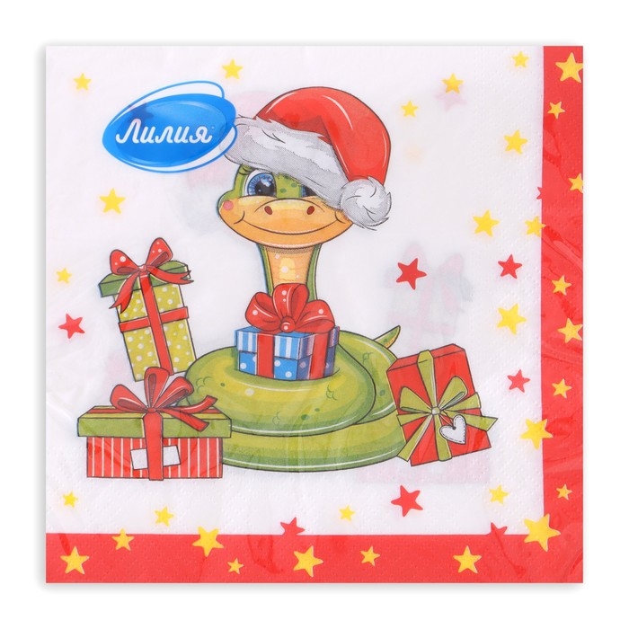 Новогодние салфетки бумажные Лилия &laquo;Змейка&raquo;, 2 слоя, 33х33 см, 20 шт