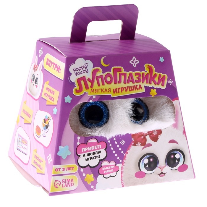 Мягкая игрушка «Лупоглазики: Льдинка» Мягкая игрушка «Лупоглазики: Льдинка»