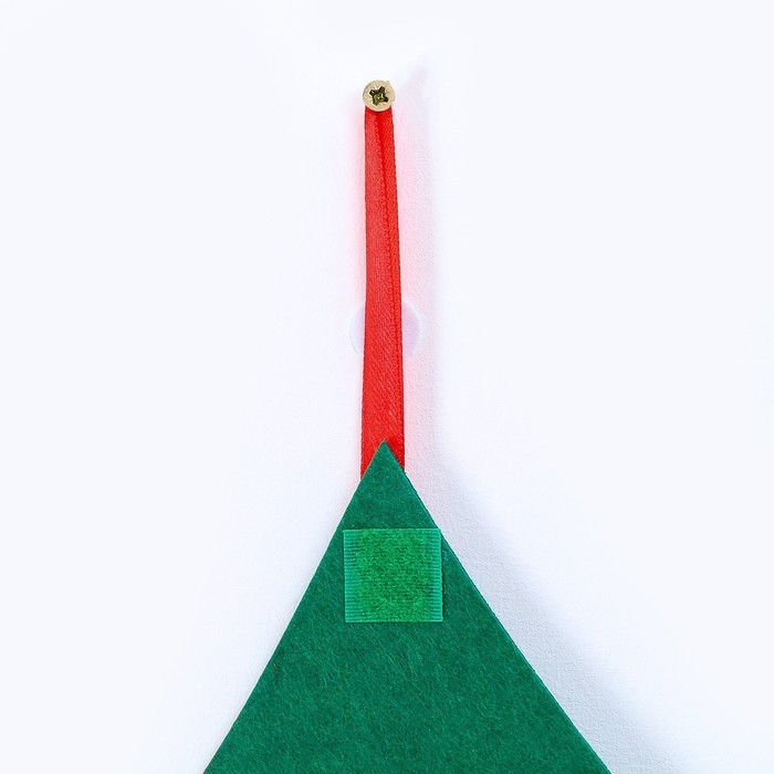 Набор для творчества &laquo;Ёлочка с золотой звездой&raquo; украшения на липучках