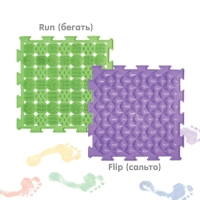 Набор модульных ковриков ARTSTEP, 4 шт. Набор модульных ковриков ARTSTEP, 4 шт.