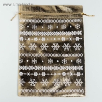 Мешочек подарочный парча &laquo;Узоры&raquo;, 20 х 30 см +/- 1.5 см, Новый год