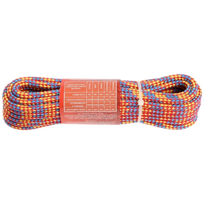 Шнур капрон.24-х прядный 8,0 мм цветной 10 м Шнур капрон.24-х прядный 8,0 мм цветной 10 м