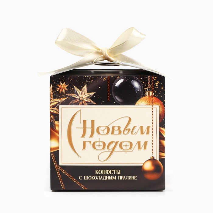 Конфеты на новый год шоколадные в коробке &laquo;Мечтай&raquo;, 100 г