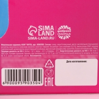 Жевательные конфеты &laquo;Попадаю в сердечко&raquo; со вкусом клубники