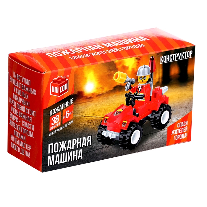 Конструктор &laquo;Пожарная машина&raquo;, 38 деталей