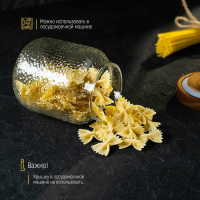 Банка стеклянная для хранения сыпучих продуктов &laquo;Винни&raquo;, 600 мл, 9&times;12 см, с деревянной крышкой