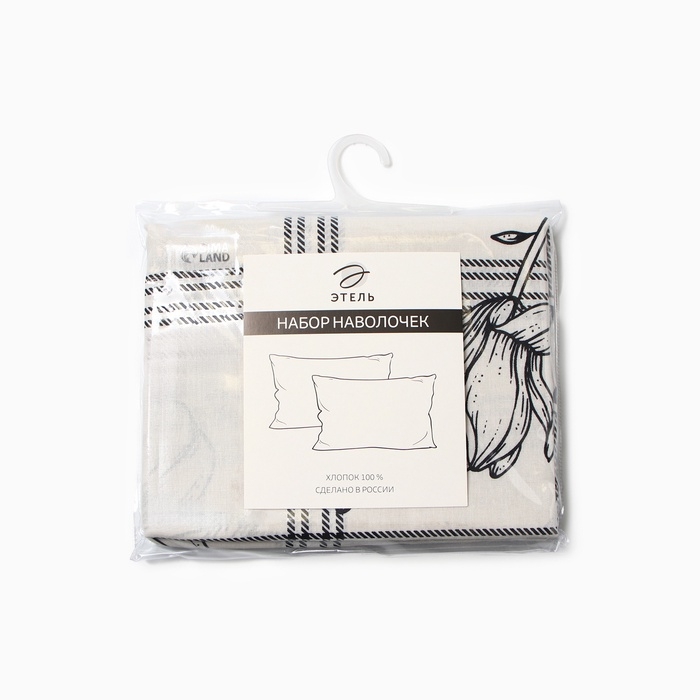 Комплект наволочек "Этель" Ink flowers 50х70см - 2шт, бязь 125 г/м2, хл 100%