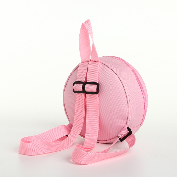 Рюкзак детский на молнии &laquo;Выбражулька&raquo;, цвет розовый