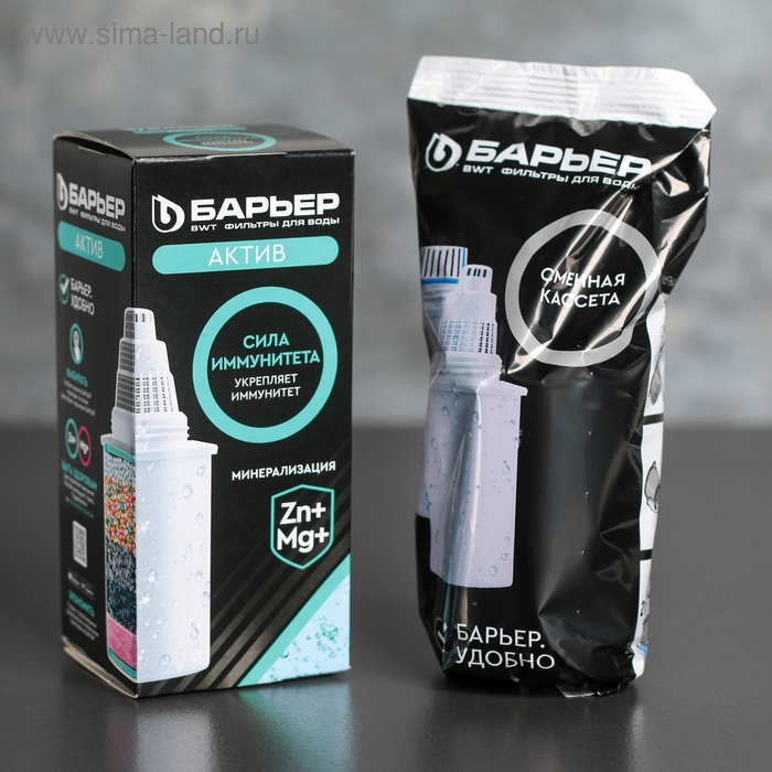 Картридж сменный &laquo;Барьер-актив&raquo;, сила иммунитета, цвет белый