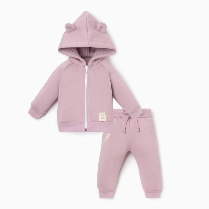 Костюм: толстовка и брюки Крошка Я, BASIC LINE, рост 62-68 см, цвет розовый