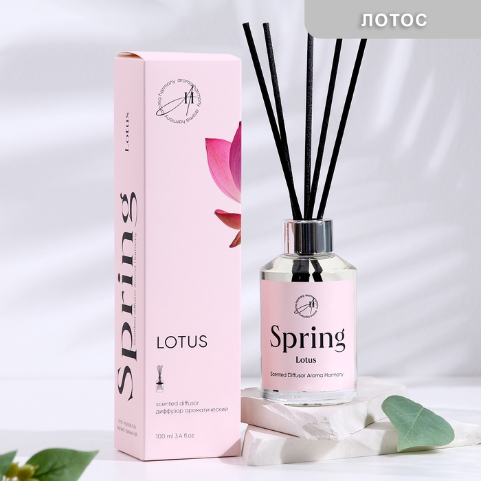 Диффузор ароматический,  "Lotus", лотос,  100 мл