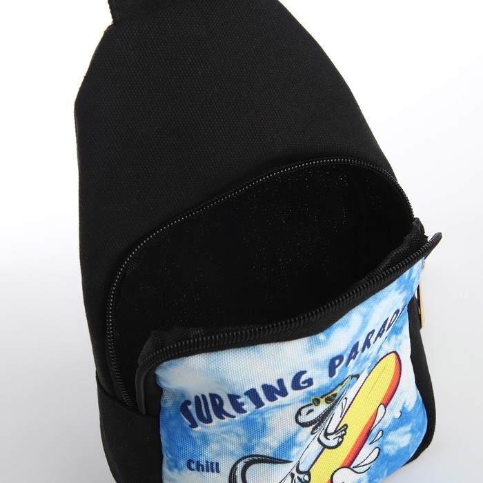 Сумка детская для девочки через плечо &laquo;Динозавр: Дино серф&raquo;