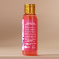 Пена для ванны детская «Новогоднее чудо», 100 мл, аромат клубничного снегопада, Новый Год Пена для ванны детская «Новогоднее чудо», 100 мл, аромат клубничного снегопада, Новый Год