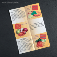 Овощерезка с 6 насадками, 35 см, цвет оранжевый Овощерезка с 6 насадками, 35 см, цвет оранжевый