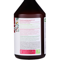 Шампунь натуральный SYNERGETIC балансирующий, 750 мл Шампунь натуральный SYNERGETIC балансирующий, 750 мл