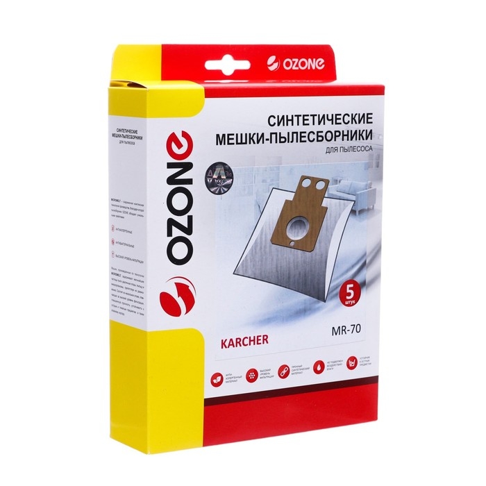 Мешок-пылесборник MR-70 Ozone синтетические для станции робота-пылесоса, 5 шт Мешок-пылесборник MR-70 Ozone синтетические для станции робота-пылесоса, 5 шт