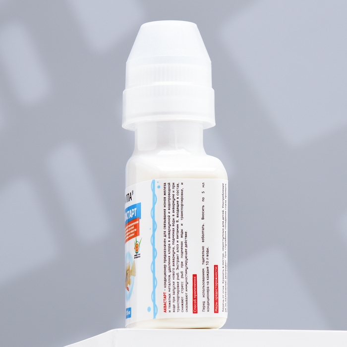 Кондиционер Кондиционер "Аквастарт", делает водопроводную воду безопасной для рыб, 100 мл