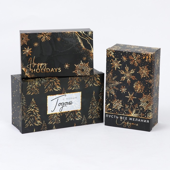 Набор коробок подарочных 15 в 1 &laquo;Winter&raquo;, 12 х 7 х 4 см - 46,6 х 35,2 х 17.5 см, Новый год