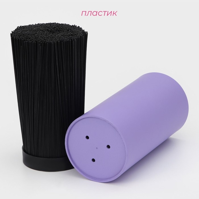 Подставка для ножей с наполнителем Доляна &laquo;Нео&raquo;, 22&times;11 см, покрытие soft-touch, цвет фиолетовый