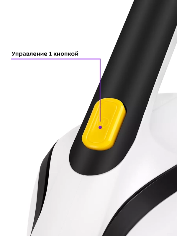 Вертикальный пылесос для дома КТ-5262 - 600 Вт Вертикальный пылесос для дома КТ-5262 - 600 Вт