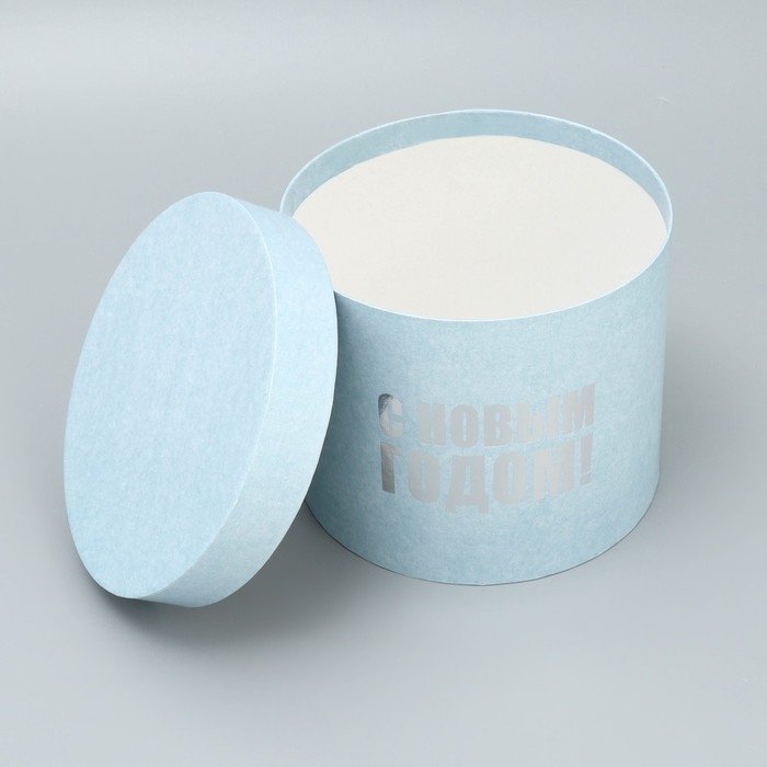 Набор подарочных коробок 5 в 1 &laquo;С Новым годом&raquo;, 13 х 14‒19.5 х 22 см, Новый год