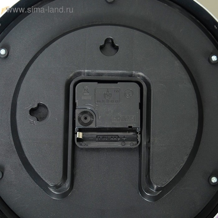 Часы настенные интерьерные, Часы настенные интерьерные, "Таско", дискретный ход, d-25 см