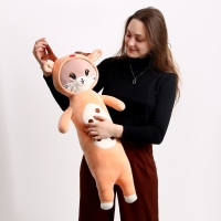 Мягкая игрушка «Котик», в костюме оленёнка, 90 см Мягкая игрушка «Котик», в костюме оленёнка, 90 см