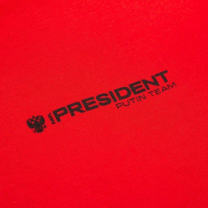 Бомбер President, размер S, цвет красный