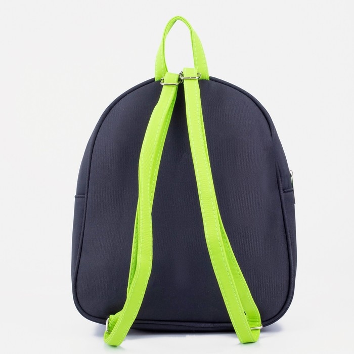 Рюкзак детский для мальчика &laquo;Динозавры&raquo;, 27х23 см