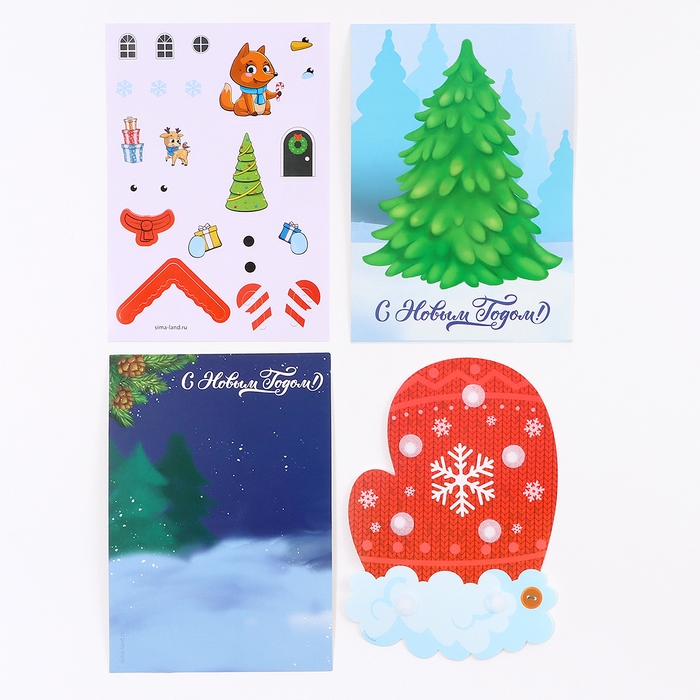 Игровой набор для творчества на новый год &laquo;Весёлого Нового года! В поисках праздника&raquo;