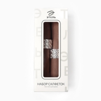 Набор салфеток с декорат. кольцами Этель Sand 40х40 см - 2 шт, 100% лён Набор салфеток с декорат. кольцами Этель Sand 40х40 см - 2 шт, 100% лён