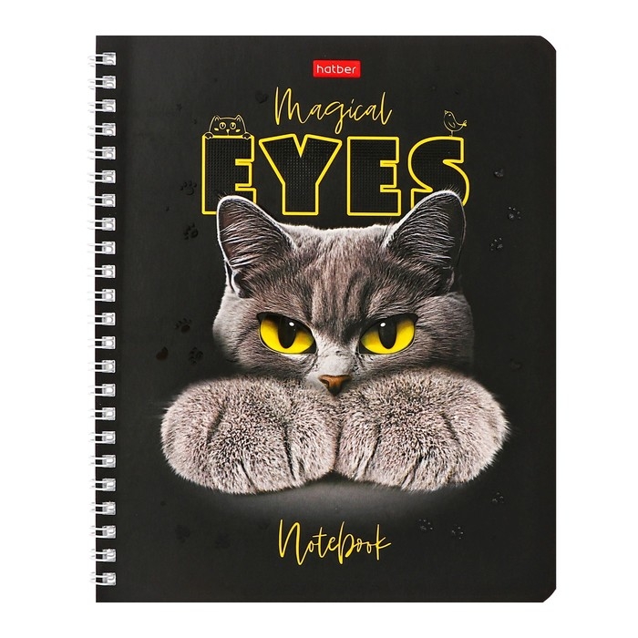 Тетрадь 48 листов в клетку, на гребне Тетрадь 48 листов в клетку, на гребне "Волшебные глаза", обложка мелованный картон, матовая ламинация, 3D-лак, блок 65 г/м2, МИКС