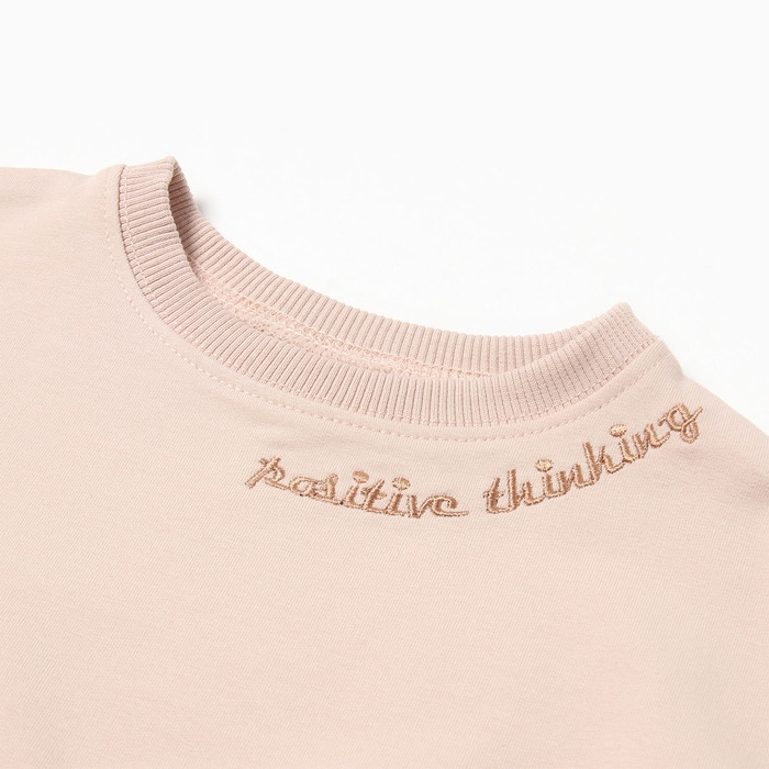 Комплект для девочки (свитшот, брюки), цвет кремовый, рост 110 см