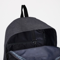 Рюкзак школьный из текстиля на молнии, FULLDORN, 3 кармана, цвет серый