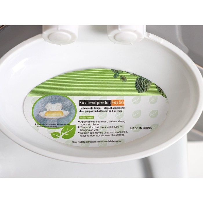 Мыльница на присосках, пластик, 15&times;11&times;6,5 см, цвет белый