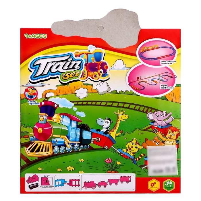 Железная дорога «Путешествие», работает от батареек Железная дорога «Путешествие», работает от батареек