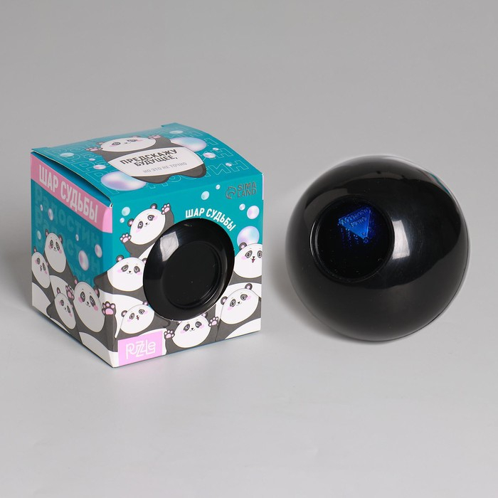 Шар желаний &laquo;Предсказания судьбы&raquo;, гадание