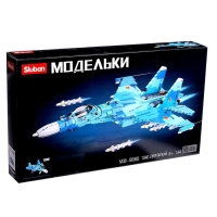 Конструктор &laquo;Модельки. Сверхзвуковой истребитель&raquo;, 1040 деталей