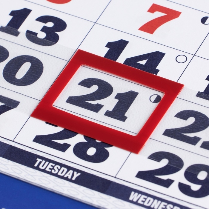 Календарь квартальный, трио Календарь квартальный, трио "Госсимвол - 1" 2025, 69 х 31 см