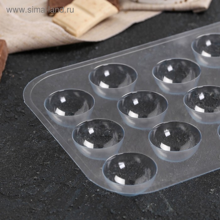 Форма для шоколада и конфет пластиковая «Конфеты сферы», 30 мм, цвет прозрачный Форма для шоколада и конфет пластиковая «Конфеты сферы», 30 мм, цвет прозрачный