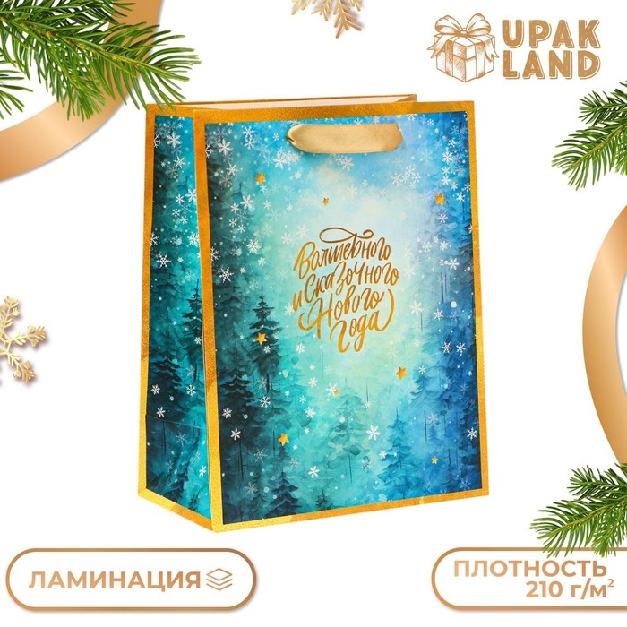 Пакет ламинированный &laquo;Снежинки&raquo;, MS 18 &times; 23 &times; 10 см