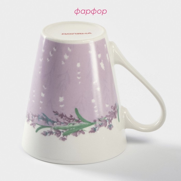 Кружка фарфоровая Доляна «Лаванда», 320 мл Кружка фарфоровая Доляна «Лаванда», 320 мл