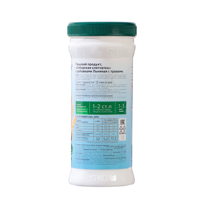 Сибирская клетчатка "Льняная с травами", 280 г