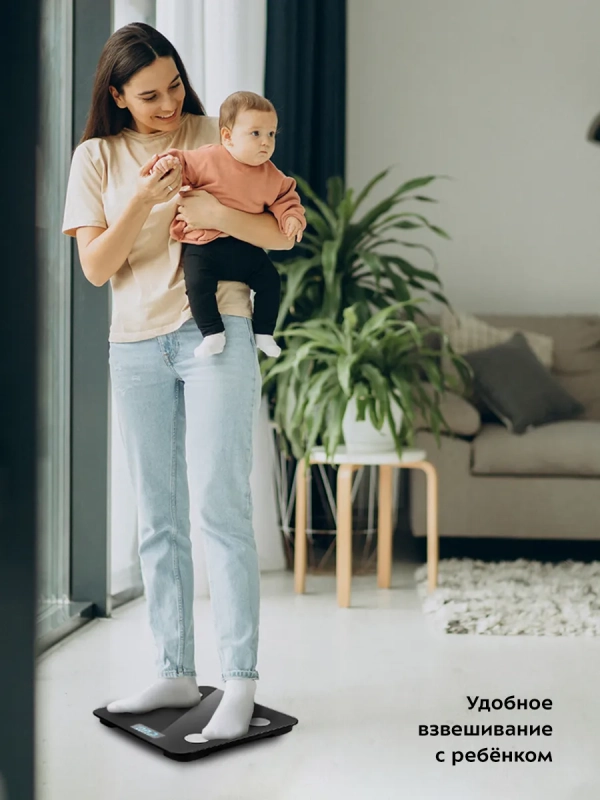 Весы напольные электронные КТ-805 Весы напольные электронные КТ-805