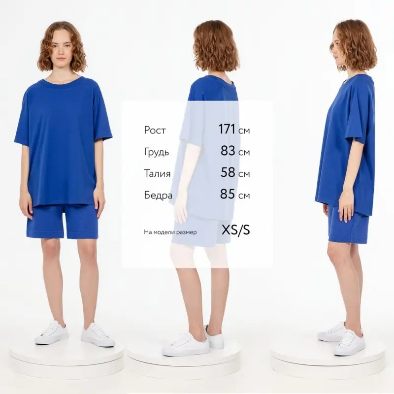 Футболка унисекс T2, синяя, размер XS/S