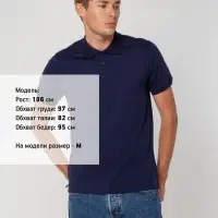 Рубашка поло мужская Virma Stretch, темно-синяя, размер XXL