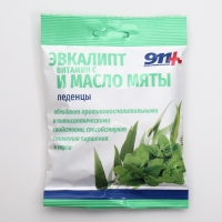 Леденцы "911" эвкалипт, витамин С, масло мяты, 50 г Леденцы "911" эвкалипт, витамин С, масло мяты, 50 г