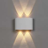 Светильник фасадный &laquo;Полусфера&raquo;, FSD-073, 4 Вт, 3000К, 2 луча, IP65, 220 В, пластик, белый   1008420