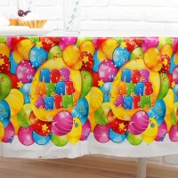 Скатерть одноразовая &laquo;Поздравляем!&raquo;, 180х137 см